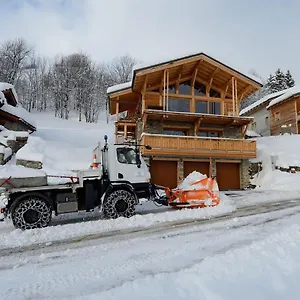 La A Kio Privatunterkunft Bourg-Saint-Maurice